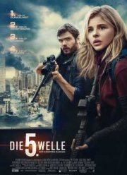 Рецензия к фильму 