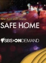 Убежище (2023)