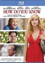 Как знать... (2010)