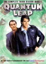 Квантовый скачок (1989-1993) 1-5 Сезон