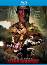 Уязвимая плоть (2011)