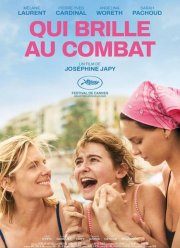 ��, ��� ������ ������ (2025)