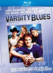 Студенческая команда (1999)