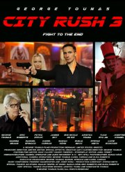 Переполох в городе 3 (2023)