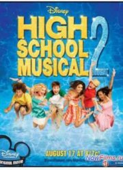 Классный Мюзикл: Каникулы (2007)