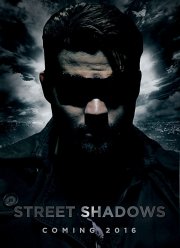 Уличный Призрак (2017)