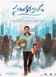 ������������ (2025)