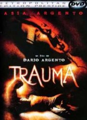 Травма (1993)