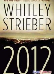 2012: Война душ (2014)