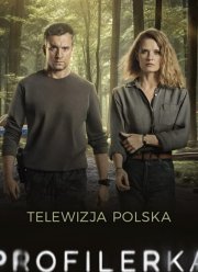 Профайлер (1-2 Сезон)