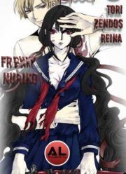 Кровь С: Последний момент (2012)