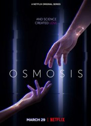 Осмос (2019)