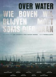 Над Водой (1-2 Сезон)