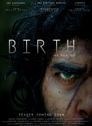 Рождение 10 000 лет до н. э. (2021)