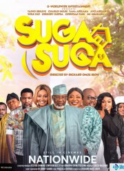 Неугомонная семейка (2021)