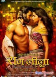 Рам и Лила (2013)