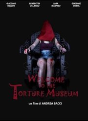 ����� ���������� � ����� ����� (2023)