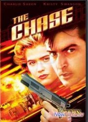 Погоня (1994)