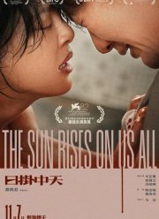 ������ ������ ��� ����� ���� (2025)