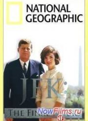 Джон Кеннеди: День, который изменил всё (2013)