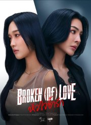 �������� ������ (2026)