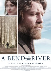 ������ ����� (2020)