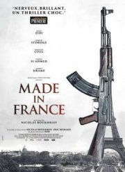 Сделано во Франции (2015)