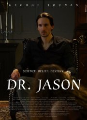 Доктор Джейсон (2022)