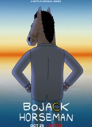 Конь БоДжек (2014-2019) 1-6 сезон