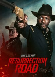 Дорога воскрешения (2025)