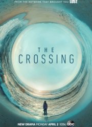 Переправа (2018)