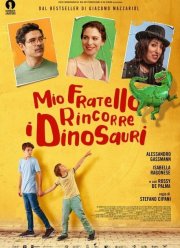 Мой брат – супергерой! / Мой брат гоняется за динозаврвми (2019)