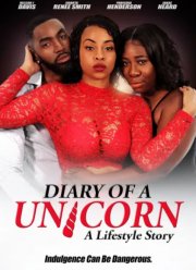 Дневник единорога (2023)