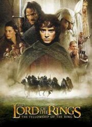 Властелин колец: Братство кольца (2001)