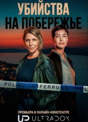 �������� �� ��������� (2026)