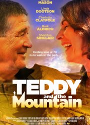 ����� � ���� (2024)