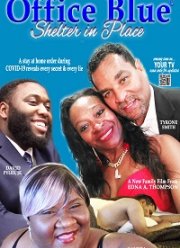 Офисный приют (2021)