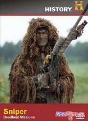 Снайпер. Самые опасные задания (2010)