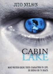 Домик у озера (1999)