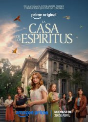 ��� ����� (2026)