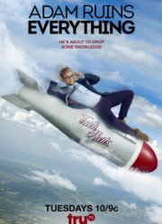 Адам портит всё (2015) 1-3 сезон