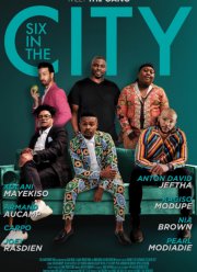 Шестеро в большом городе (2023)