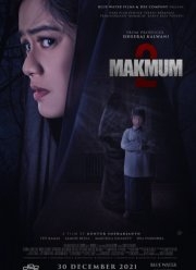 Тот, кто молится с тобой 2 (2021)