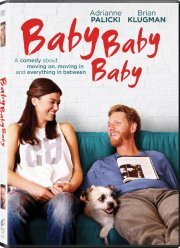 Детка, детка, детка (2015)