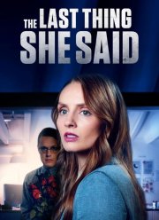 Ее последние слова (2024)