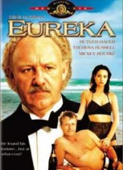 Эврика (1983)