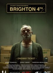 Брайтон 4 (2021)