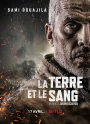 Земля и кровь (2020)