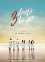 3 дня на прощание (2019)