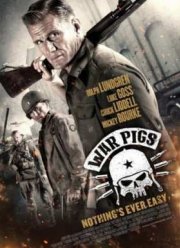 Боевые свиньи (2015)